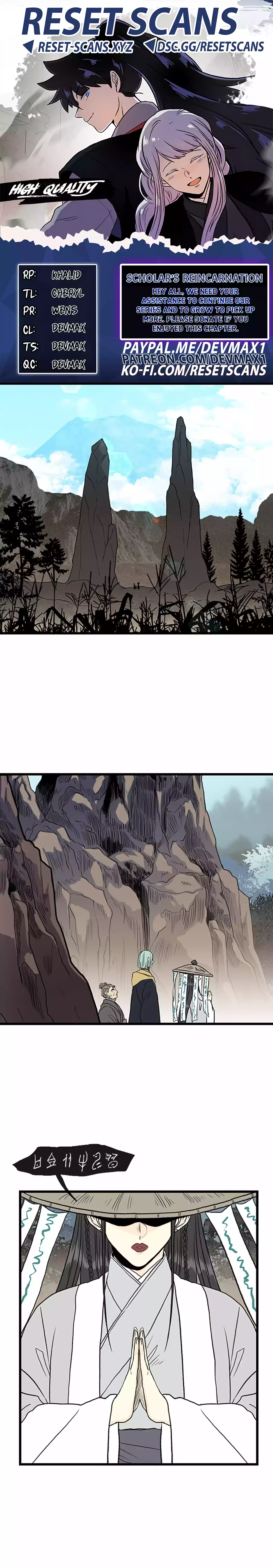 The Scholar's Reincarnation Chapter 204 1
